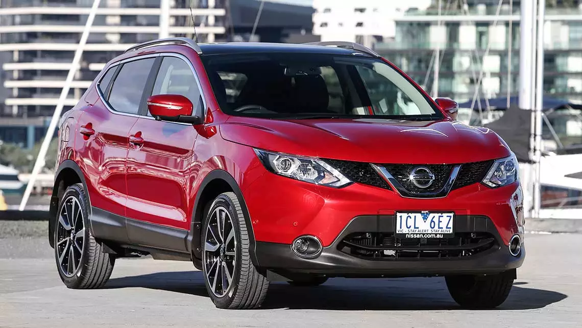 Front of the Nissan Qashqai 2015